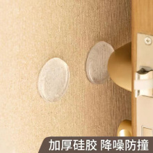�轺�Ű��ַ�ײ���������ĵ���ŷ�ײ����������Ͱ�Ǽ��������