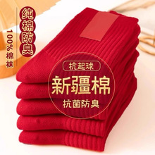 100������Ů������ȫ������tɫ����m���ﶬ��Ͳ���������Y���m