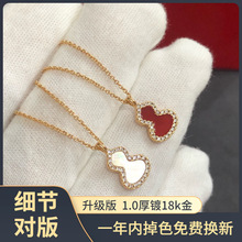 V��߰�С���J��Ů�18Kõ���߼��p�ݰ�ؐĸ�t��������i���