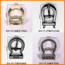 �ھ�9mm��Բ�����ֿ۴��ܹ�ͭɫ�������Ь��Ь������������ǹ