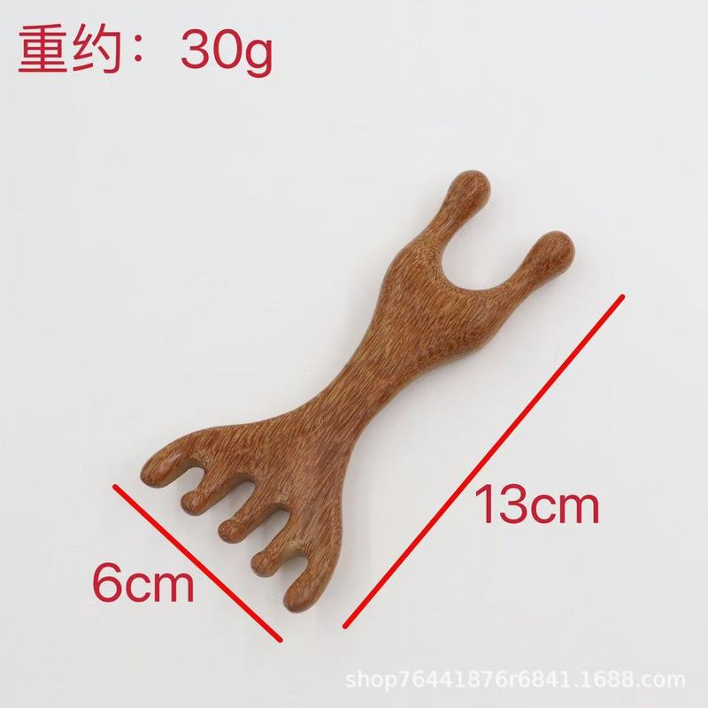六爪头部按摩经络梳子养生头疗工具挠头按摩头皮淋巴刮痧疏通神器|undefined
