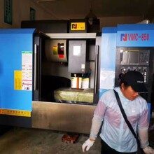 һC  VMC850 ӹ  Ϻ CN۲