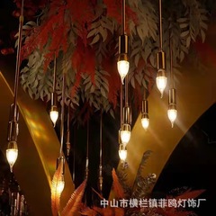 Best-selling wedding props, iron electroplated 10-head starlight reed pendant lamp for wedding stage decoration and lighting