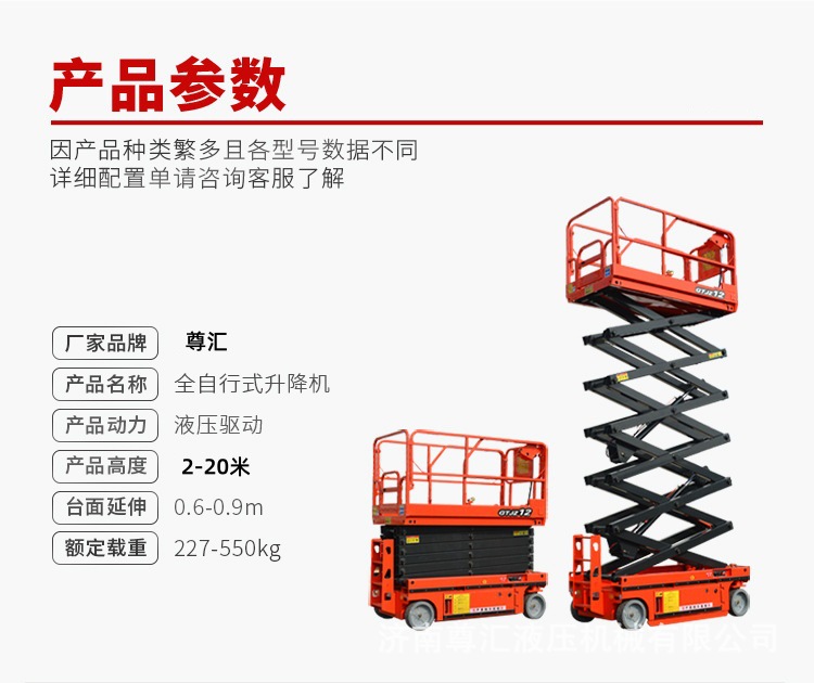 4f2951b76ede719c6e9ee2f1a3ee4c