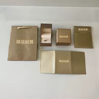 Производитель упаковочных коробок для ювелирных изделий Baojia Gold Version BV класса люкс (колье, кольца, браслеты), оптом.