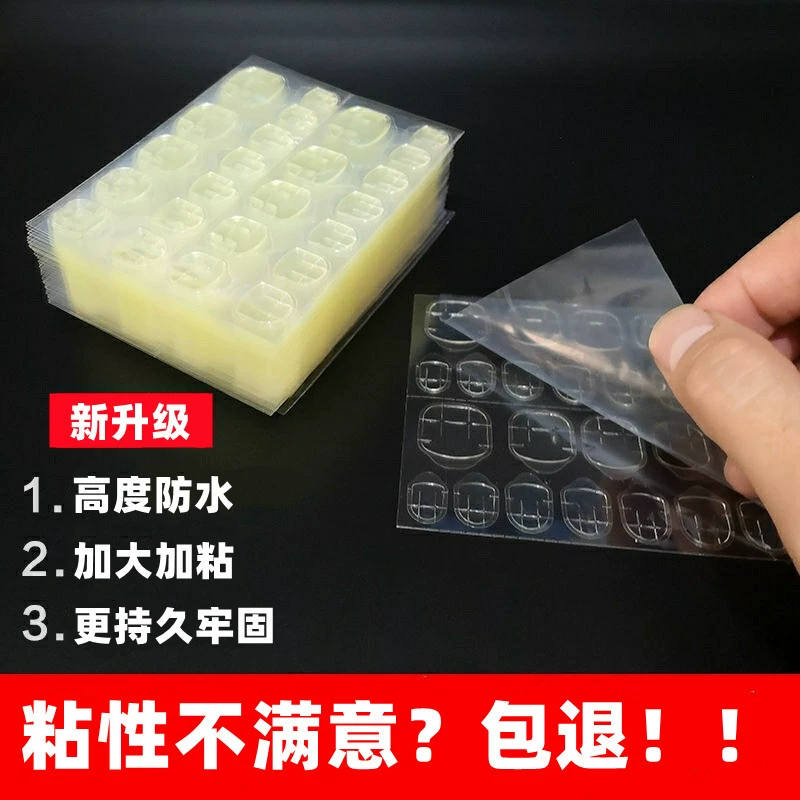 Ношение двустороннего клея для ногтей Клей для ногтей Желейный клей Прозрачный Невидимый Клей Водонепроницаемый съемный клей для ногтей