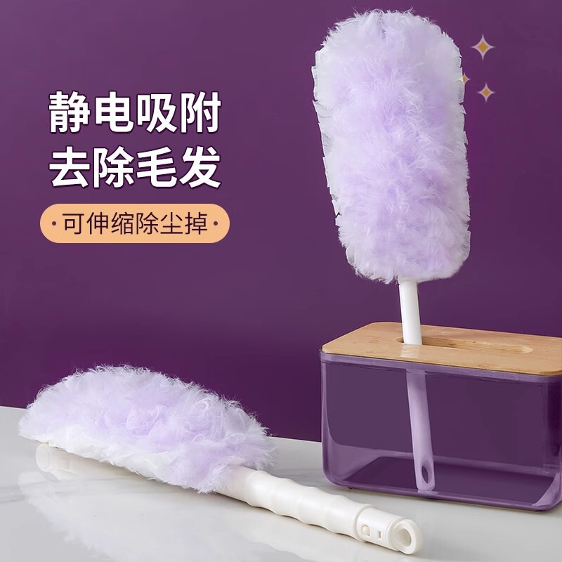 Electrostatic dust duster disposable household cleaning dust collection Zen sanitary dust cleaning chicken feather blanket wholesale
