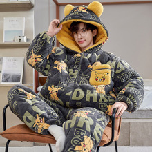 �������ɺ����˯����ʿ����ñ�Ӻ���޿�ͨ����200�ﱣů�Ҿӷ�