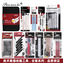 �羳���u�������b���g�U�P�L����Ʒ�๦��ȫ�׮������l���蹤��