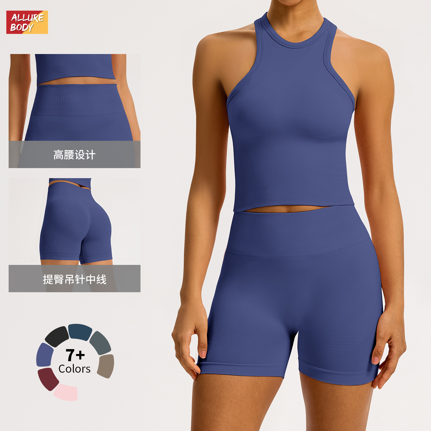 Cross-border sin costuras ajustado de cintura alta pantalones cortos de yoga mel桃 hip lifting pantalones de fitness para correr pantalones cortos deportivos elásticos