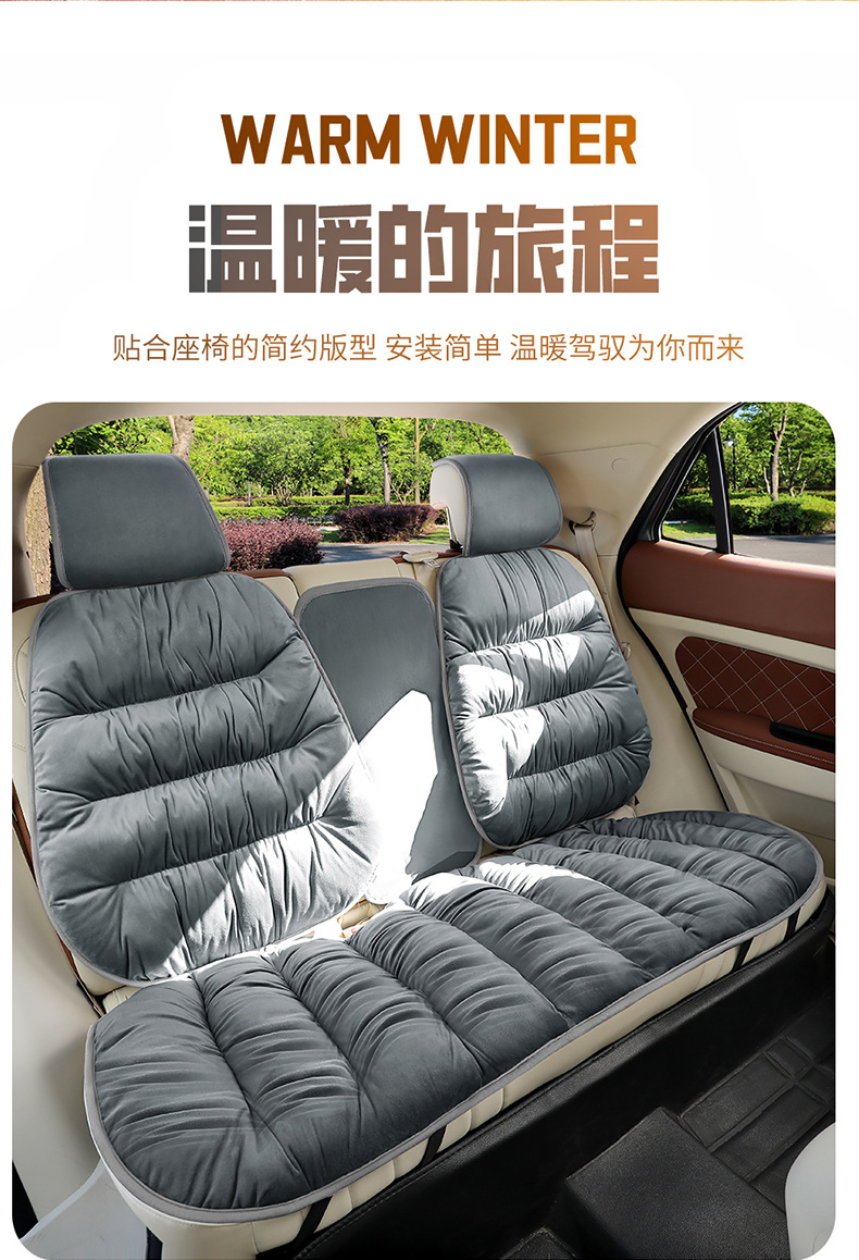 Car Lumbar Support Cushion Driver's Seat Lumbar Cushion Winter Lumbar Pillow Lumbar Cushion Back Cushion Truck Seat Cushion
