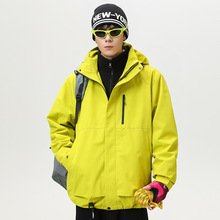 品牌秋冬三合一可拆卸户外登山冲锋衣时尚情侣款多色可选休闲外套