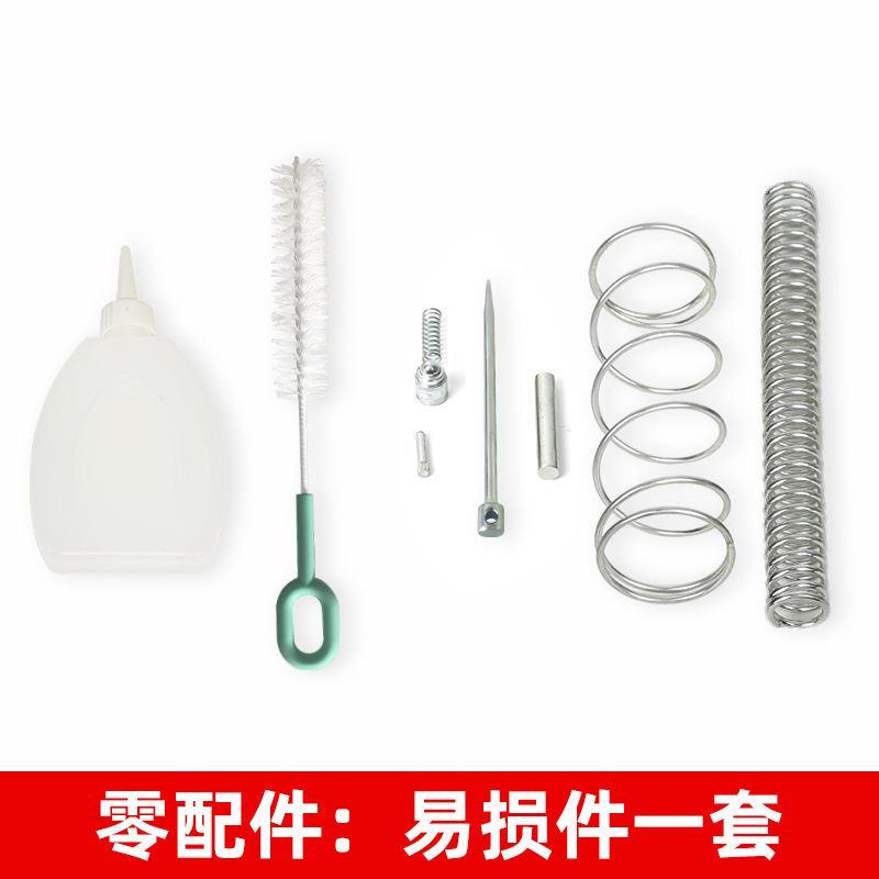 吊顶批发全套维修配件撞针击针手托射钉枪消音钉管射钉枪弹簧零件