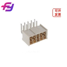 IPL1-105-01-L-D-RA-K 2.54mm 10pin 公头线对板针座 SAMTEC/申泰