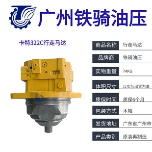 ����M315D 317 318D2 322C݆ʽ�ھ�C�����R�_291-3711ԭ�b���