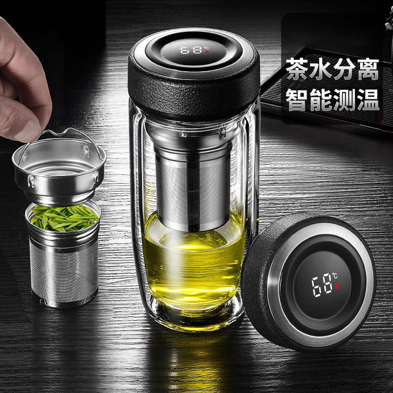 Intelligent goose egg cup large capacity double-layer glass water cup men's transparent business tea cup tea water separation cup