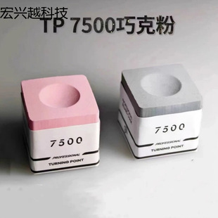 7500�ɿ˷��I˹�Z�ˆ��w������ʽ�����ɷ���Ų��ƽ���