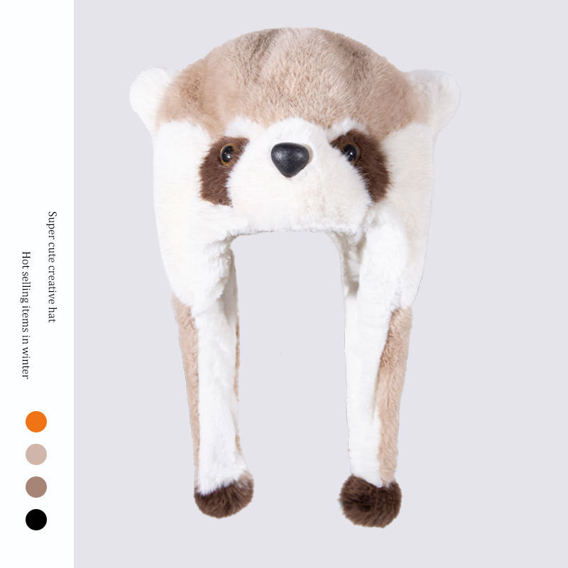 Nueva caricatura lindo pequeño mapache felpa protección para los oídos sombrero Lei Feng para niños otoño e invierno cálido y grueso protección para los oídos de bola de pelo marea