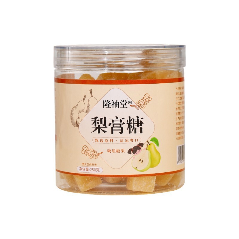 梨膏糖 古法手作り百草製 瓶詰め250g スナック ミントキャンディー 喉の潤いキャンディー 卸売|undefined