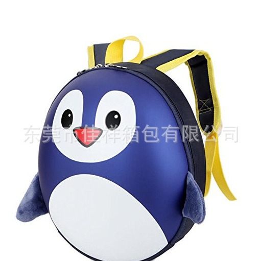 EVA防水抗压书包/学生书包/时尚箱包EVA儿童书包