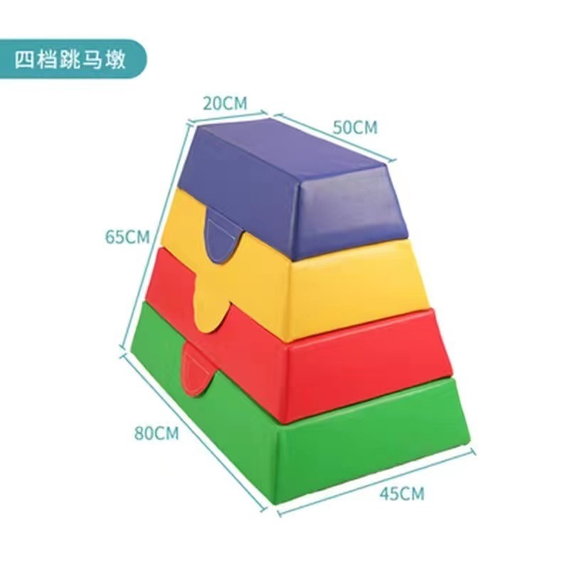 Jardín de infancia Software Escuela Puente de una sola tabla para niños Equipo de entrenamiento de integración sensorial