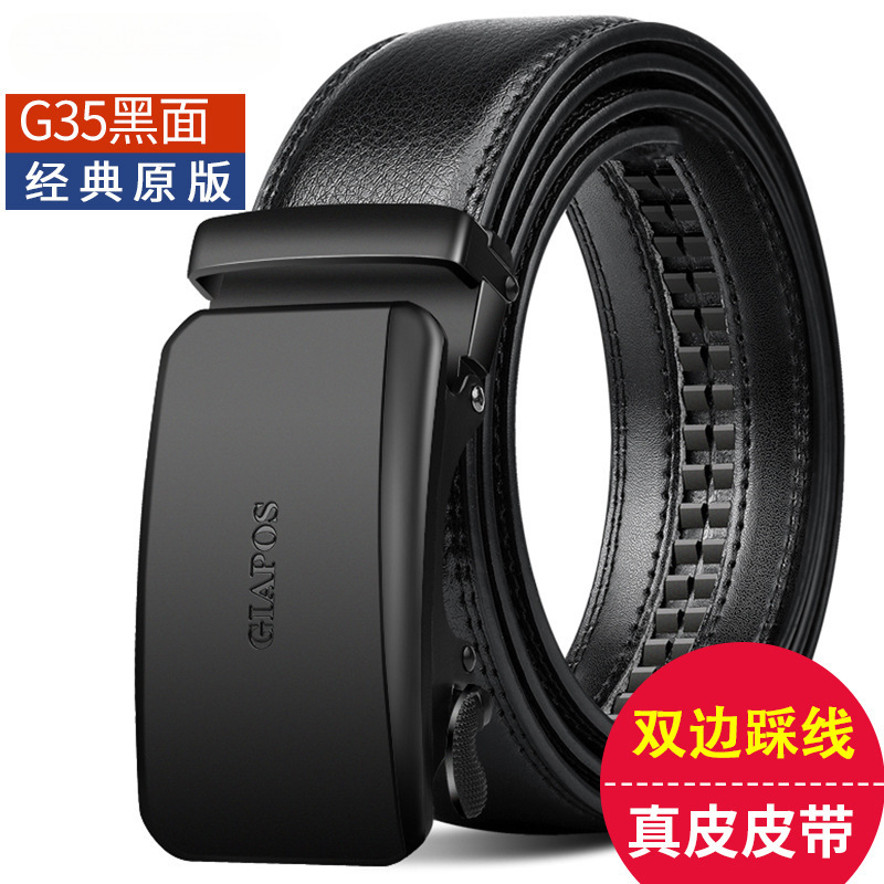 [핫셀링 모델] G35 블랙 페이스-115cm☆☆