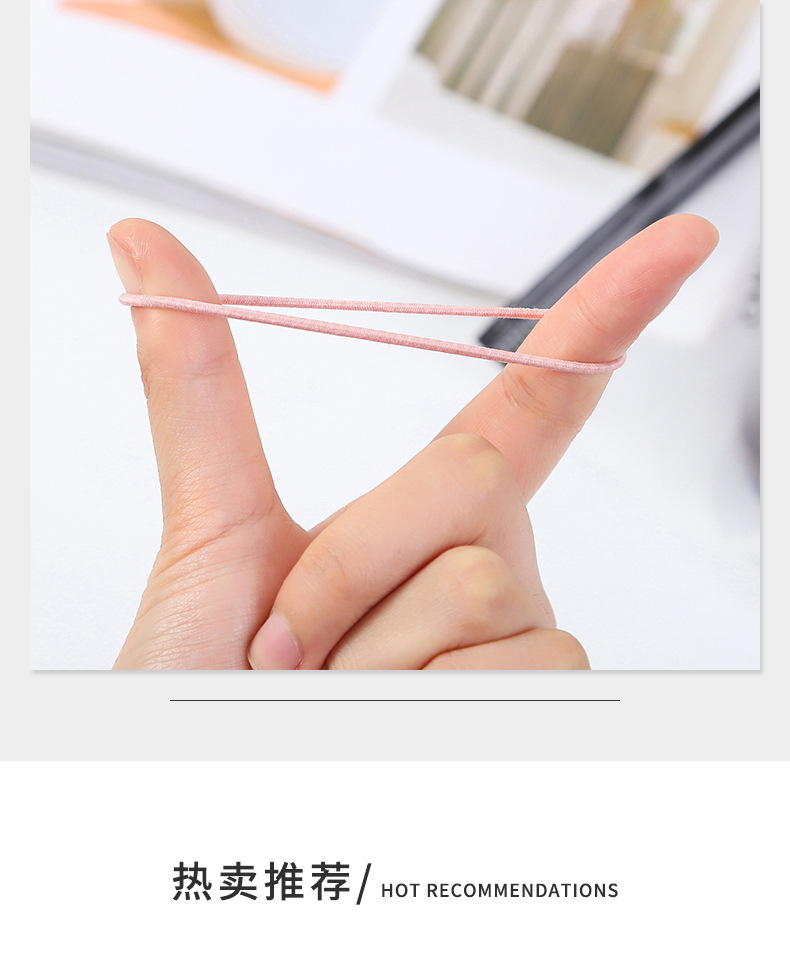 来茂现货详情页_08