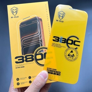 �m���O��14promax䓻�Ĥ165Plus���o�esd�zӡiPhone17ȫ��䓻�Ĥ