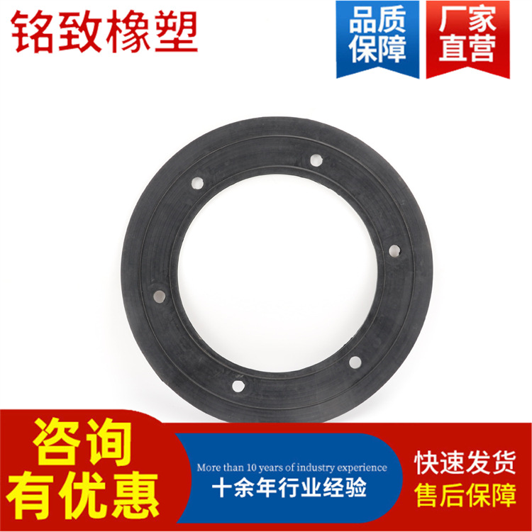 厂家现货丁腈橡胶制品 生产橡胶垫圈黑色橡胶垫片密封垫片可定 做