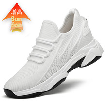 ��׃�����Ь����Ь8cm���ļ��¿��w�����e�\��Ь�ϵ�Ьins��