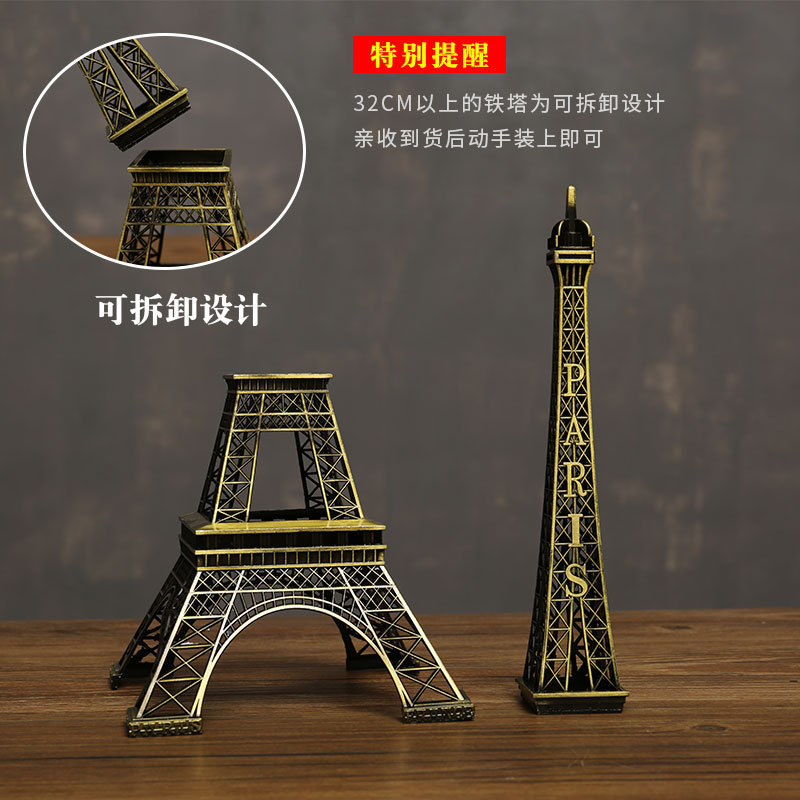 Torre Eiffel de París decoración modelo decoración creativa decoración para el hogar dormitorio sala de estar vinos armario de televisión