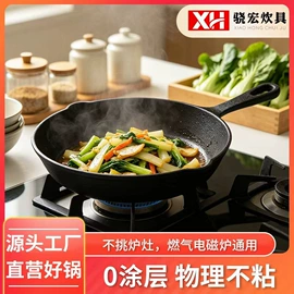 煎锅、平底锅;汤锅;其他锅具