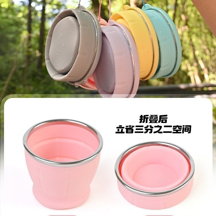 夏季便携可折叠硅胶水杯户外便携露营茶水杯差旅食品级漱口水杯子|undefined