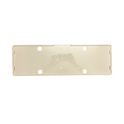 License plate holder/license plate holder – 2627 Geely Xingyue License Plate