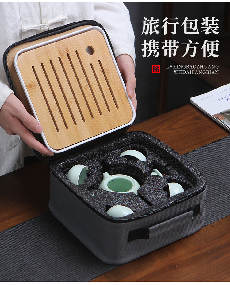 旅行茶具_13.jpg