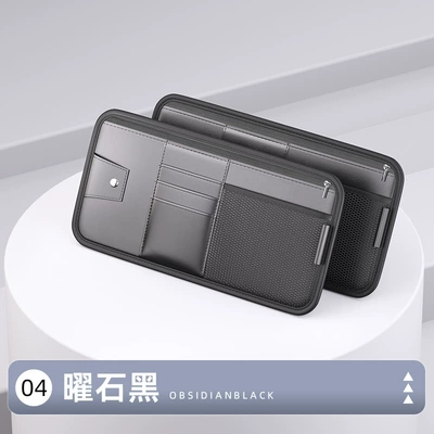 Car Sun Visor Multifunctional Storage Box, Car Glasses Case, Sunglasses Holder, In-Car Cd Card Holder, Card Storage Bag (Multimediya və saxlama aksesuarları) - 3103-sun-visor-card-holder-black