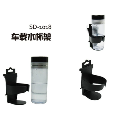 Side Cup Tea Cup Holder, Car cup holder/beverage holder