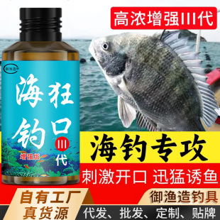 ���Ⱥ�ឿ���~Сș�������|��ʯ���~�D�C��ܛ�D�ϰ�H�Tʳ��·��