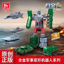 ����܊��׃����ߺϽ�ƴ�b�C���˺�ꑿՙC������ģ���к�2261