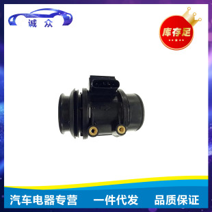 B6Bf-13-215 197400-0031 Is Suitable for Mazda Car Air Flow Meter Accessories