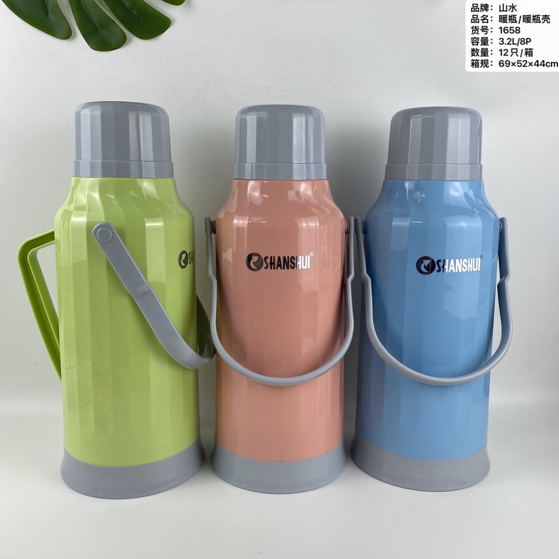 山水3.2升保温瓶家用暖水瓶学生热水壶宾馆酒店玻璃瓶胆保温瓶