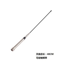 �ʯ�쾀TDT-1770܇�d̨���v�C�쾀UV�p�θ����潨������̨48cm