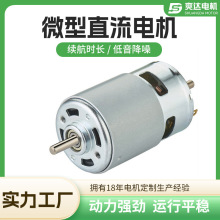 ��Ҧ�S��RS775����늙C�ܲ��C���΢��늙Cˮ��Ӿ����ϴ��ֱ���