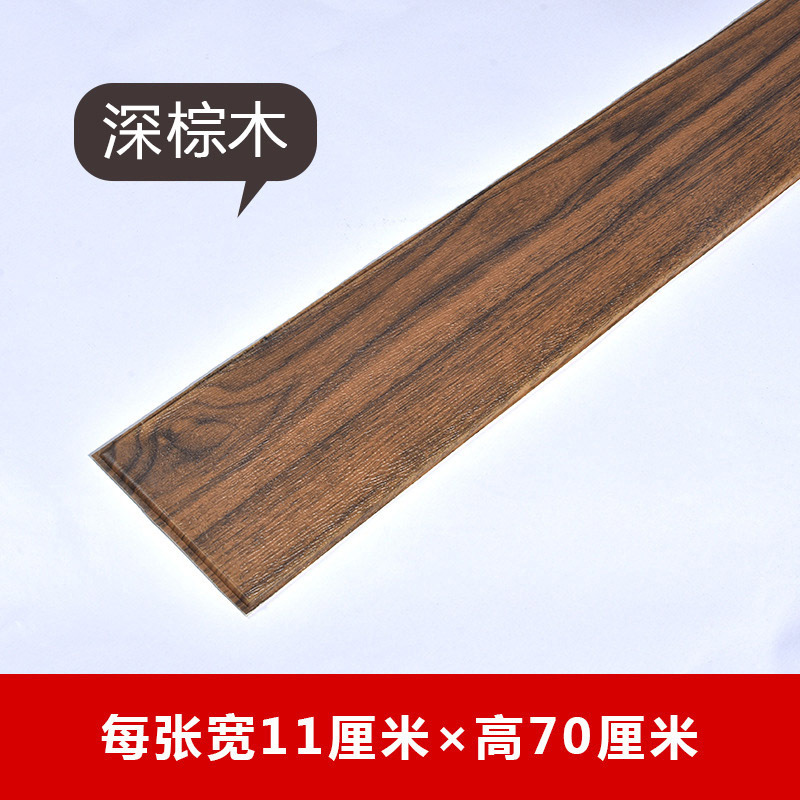 Etiqueta de pared autoadhesiva PVC imitación de plástico patrón de madera maciza impermeable mármol sala de estar bordeando línea Etiqueta de la pared