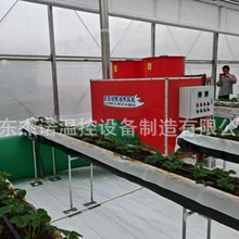 ���ҼӜ��b��5-30�f�����ͼӜؙCȼ�͟��L�C�r�IԴ�^�S�����a���l