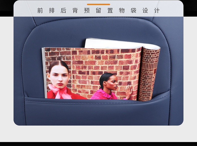 Guangqi new energy ai'an yplus special car seat cover four seasons universal all-inclusive cushion AION Y seat cover