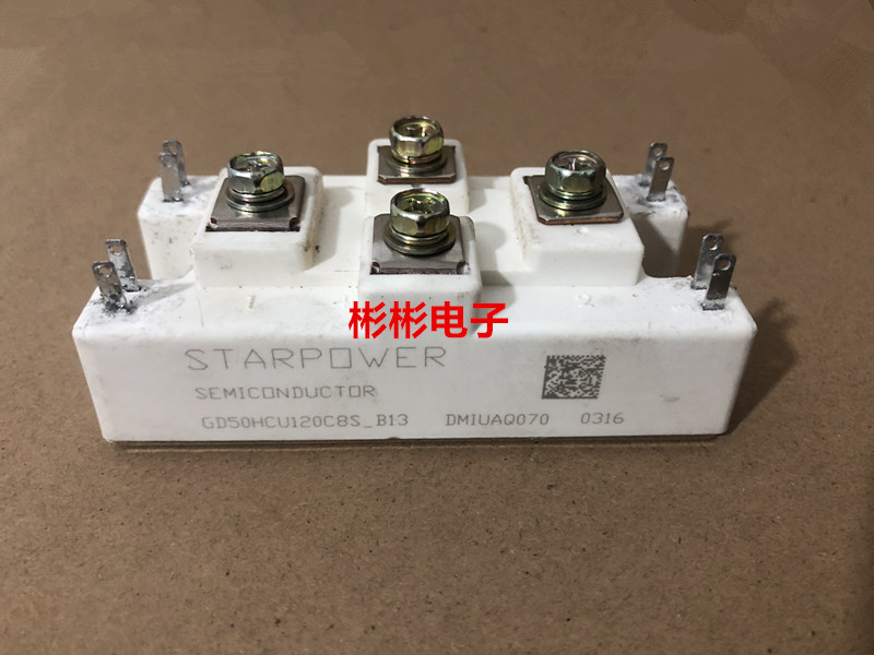 GD50HCU120C8S拆机模块 上海 焊机ZX7-400/500