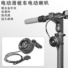 �m���늄ӻ���܇ͨ��늄����� USB�������܇��125db ���I���