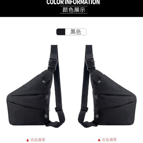 Outdoor tactical backpack, outdoor camouflage unisex sports backpack, men's multi-functional crossbody chest bag, cycling and fly fishing bag