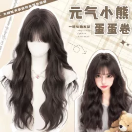 假发长卷发;长直发假发;假发马尾